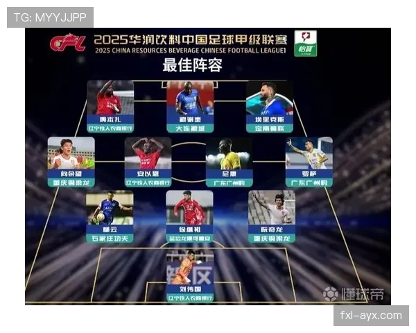 中超最佳后卫荣膺年度最佳球员，强势助队夺冠表现惊艳