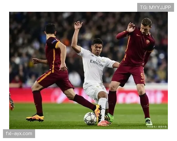 罗马阵容深度问题已显现，对赛季走势形成制约